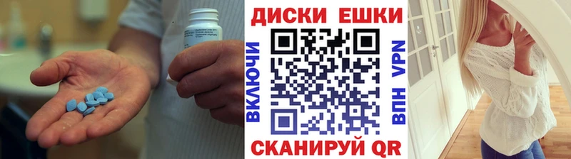 ЭКСТАЗИ Philipp Plein  Белокуриха 
