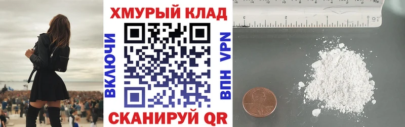 Героин афганец Белокуриха