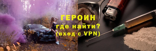 PSILOCYBIN Наволоки