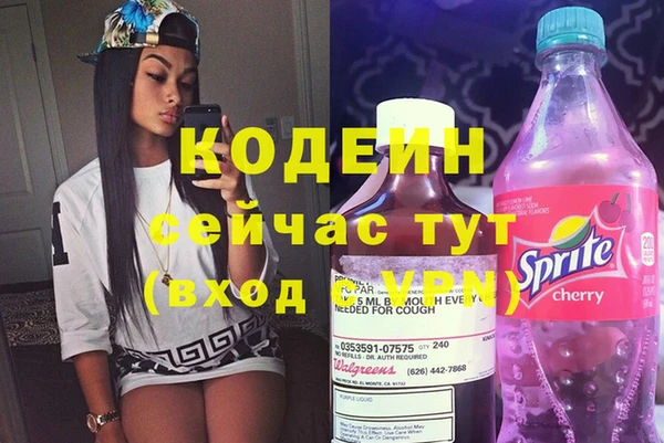 дживик Беломорск