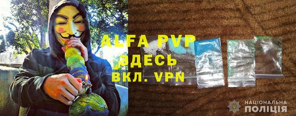 PSILOCYBIN Наволоки