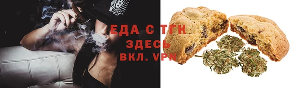 прущие крисы Надым
