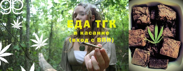 дживик Беломорск