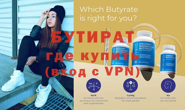 PSILOCYBIN Наволоки