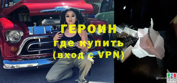 прущие крисы Надым