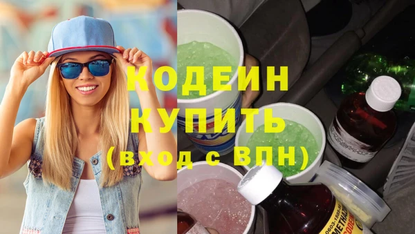jwh Беслан