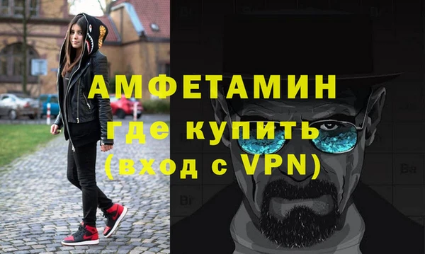 дживик Беломорск