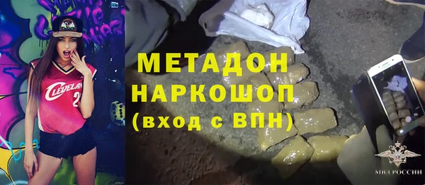 тгк Бикин