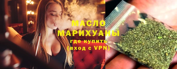 дживик Беломорск